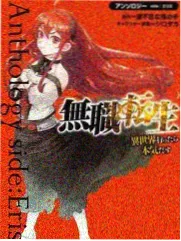 海贼王剧场版顺序第十三部黄金城